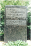 Grafsteen - Aleida Sparreboom-Haverkamp--29-08-1897--114.162.B31.3_HOLY_Vlaardingen
